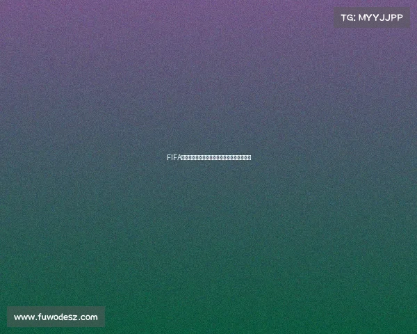 FIFA世界杯赛场上的激情角逐与全球足球梦想交融 FIFA世界杯赛场上的激情角逐与全球足球梦想交融