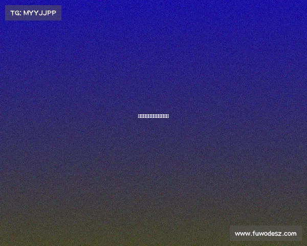 上海围棋协会赛事报名官网