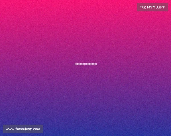 历届全明星赛事,历届全明星赛比分