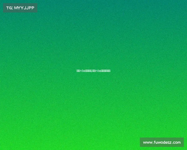 美国nba赛事时间,美国nba联赛开赛时间